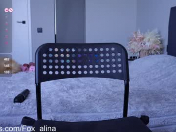 fox_alina webcam model stream image