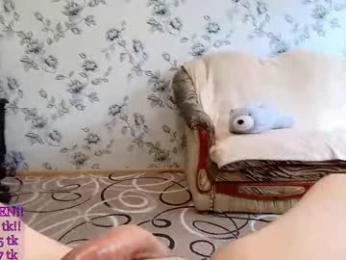 kontikss webcam model stream image