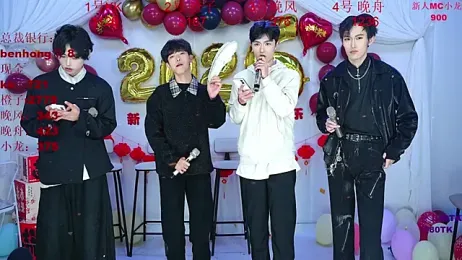 ABCD-GAY webcam stripchat model stream image