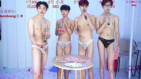 ABCD-GAY webcam stripchat model stream image