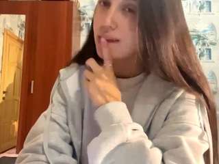 bertamoschetto webcam model stream image
