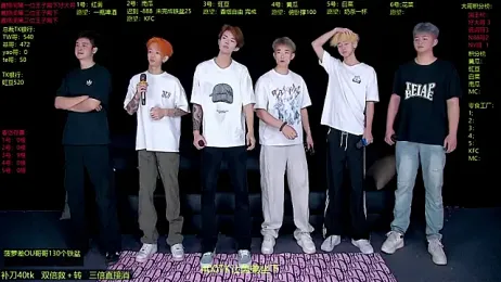 Gayboy-000001 webcam stripchat model stream image