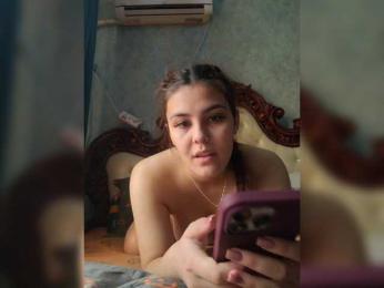 AliciaCooper webcam bongacams model stream image