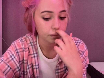 dikidii webcam model stream image