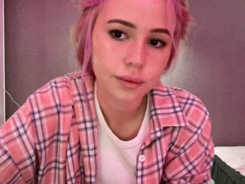 dikidii webcam model stream image