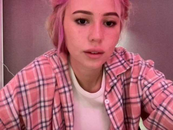 dikidii webcam model stream image