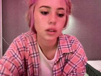 dikidii webcam model stream image