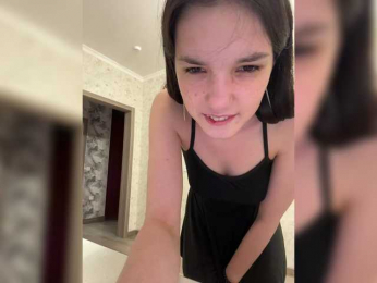 CaramelVapour webcam model stream image