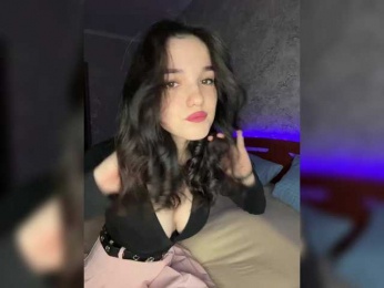 CaramelVapour webcam model stream image