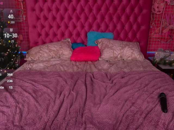 ArolinaNight webcam model stream image