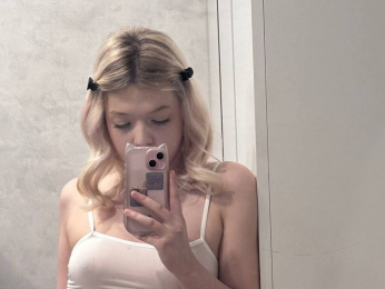 PeaceHakes webcam model stream image