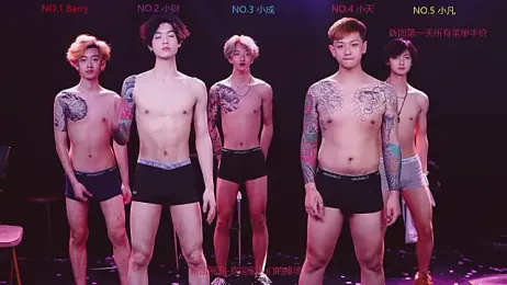 Eagle-five001 webcam stripchat model stream image