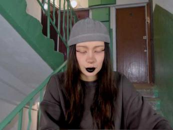 DragonFlya webcam bongacams model stream image
