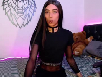 pupi_wolf webcam model stream image