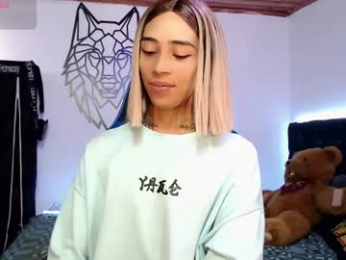 pupi_wolf webcam model stream image