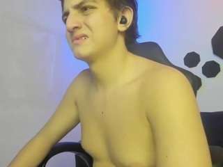 atilaepic webcam model stream image