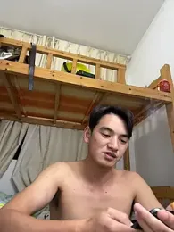 XHR2 webcam model stream image