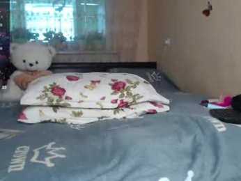 mistresscaro webcam model stream image