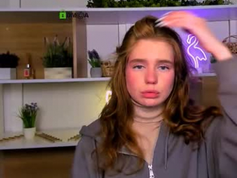 eva_drive webcam model stream image