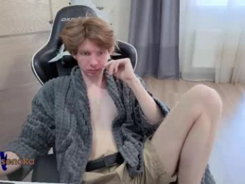 spaisenok webcam model stream image