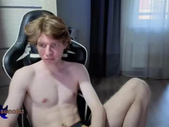 spaisenok webcam model stream image