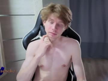 spaisenok webcam model stream image