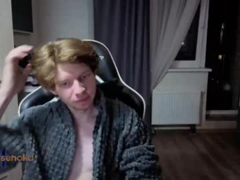 spaisenok webcam model stream image