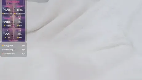 xiaoqingren webcam model stream image