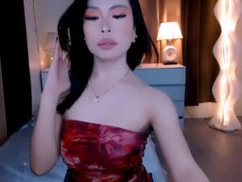 slutty_aurora webcam model stream image
