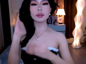 slutty_aurora webcam chaturbate model stream image