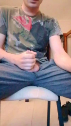 Elrusito23qw webcam model stream image