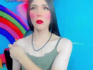 katalina-hot1 webcam model stream image