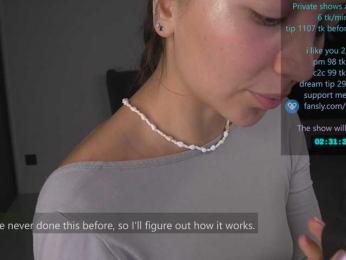 Pocahontass webcam model stream image