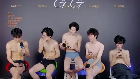 GG-boy002 webcam model stream image