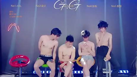 GG-boy002 webcam model stream image