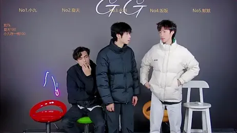 GG-boy002 webcam stripchat model stream image