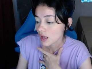 anne-white webcam model stream image