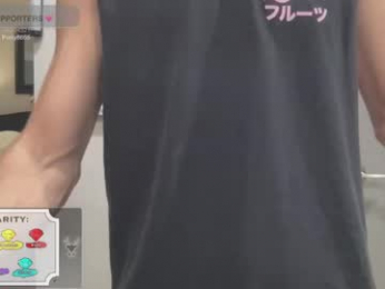 trystoph webcam model stream image