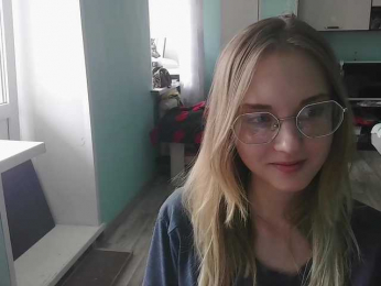 emolina webcam model stream image