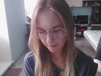 emolina webcam model stream image