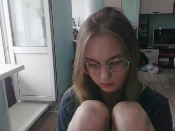 emolina webcam model stream image