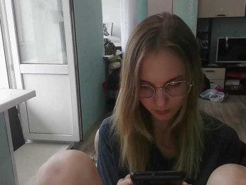 emolina webcam model stream image