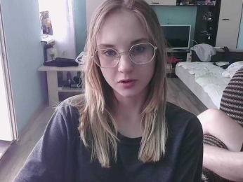 emolina webcam model stream image