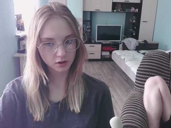 emolina webcam model stream image