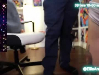 ellieandjonnie webcam model stream image