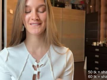 emi__ly webcam model stream image