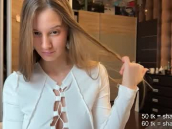 emi__ly webcam model stream image