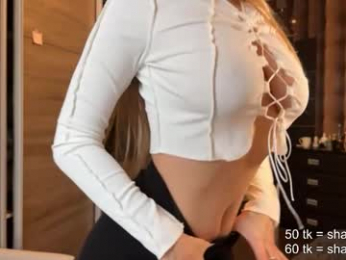 emi__ly webcam model stream image