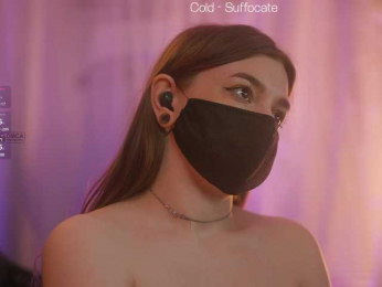 arimass webcam model stream image