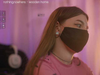 arimass webcam model stream image
